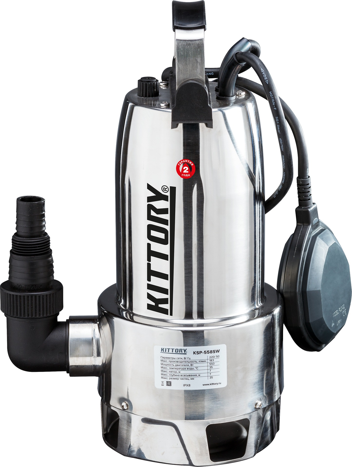 Best Submersible Pump for Hydroponics| Top 5 Choices